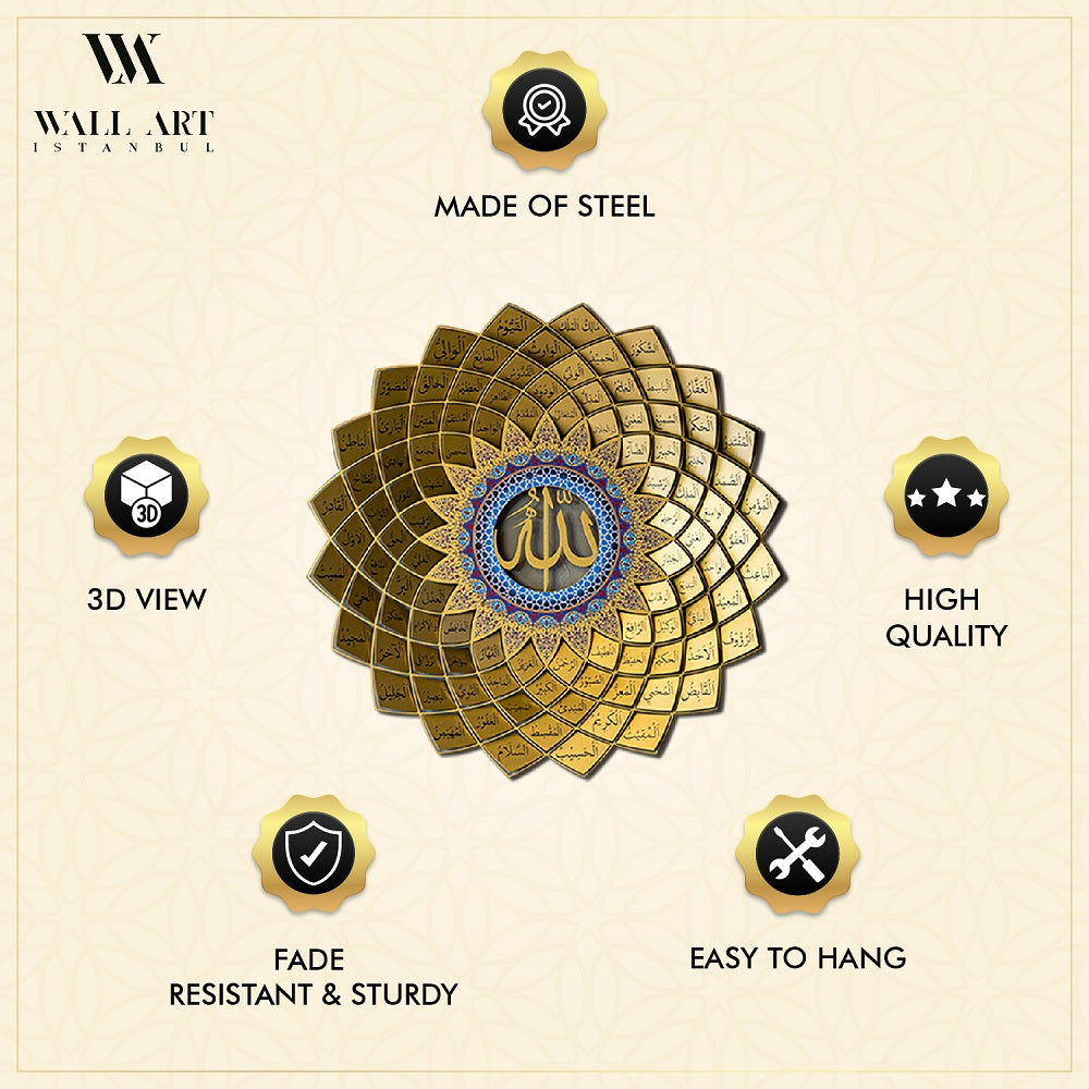 99 Names of Allah Metal Wall Art (Asmaul Husna)
