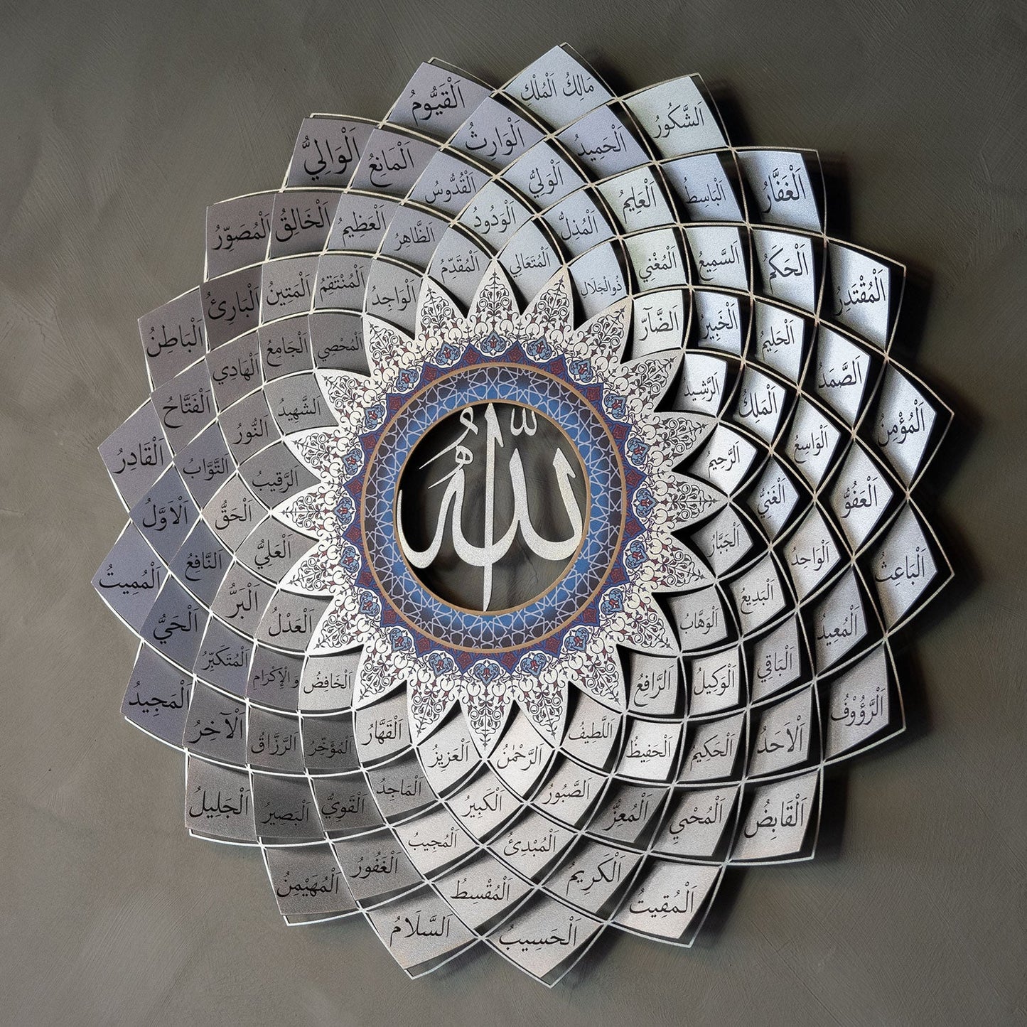 99 Names of Allah Metal Wall Art (Asmaul Husna)