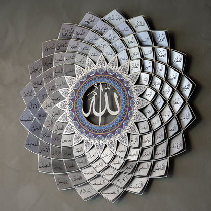 99 Names of Allah Metal Wall Art (Asmaul Husna)