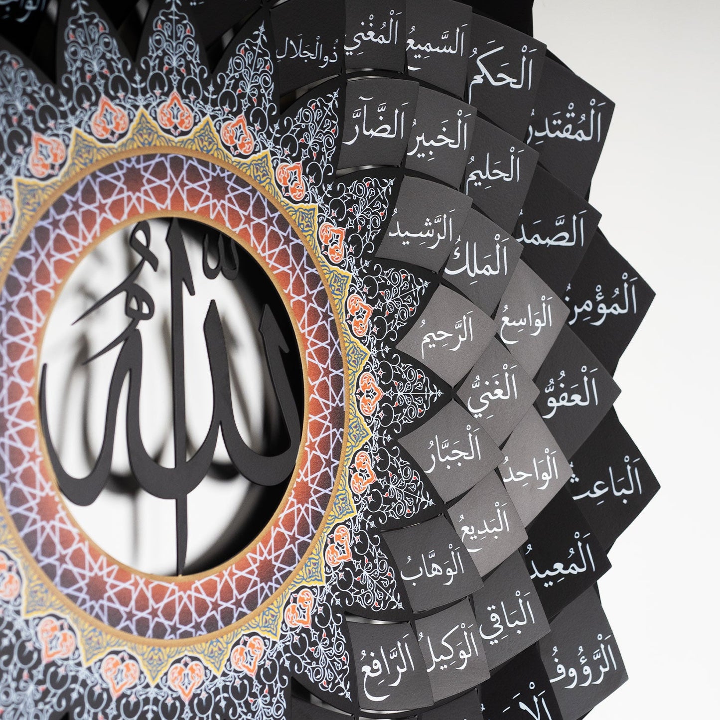 99 Names of Allah Metal Wall Art (Asmaul Husna)